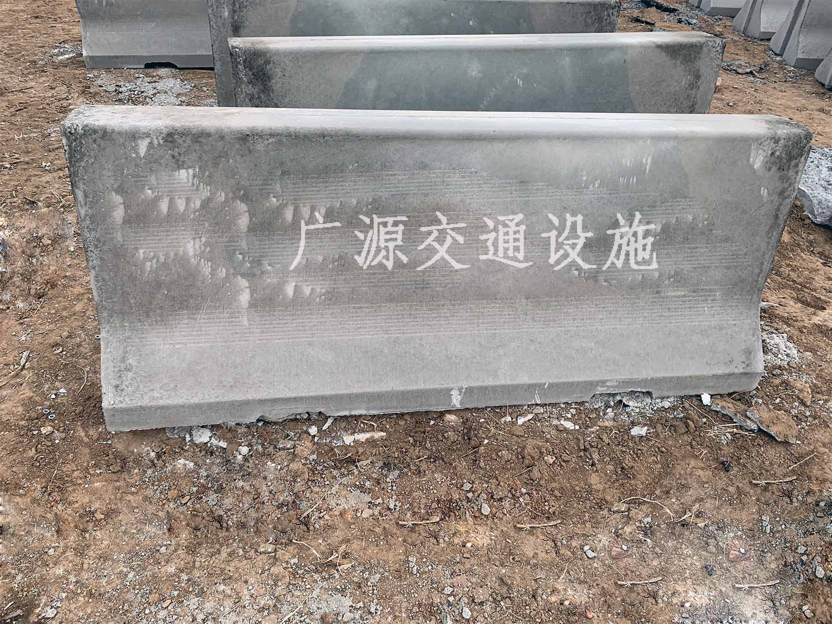 2000×800新泽西隔离墩